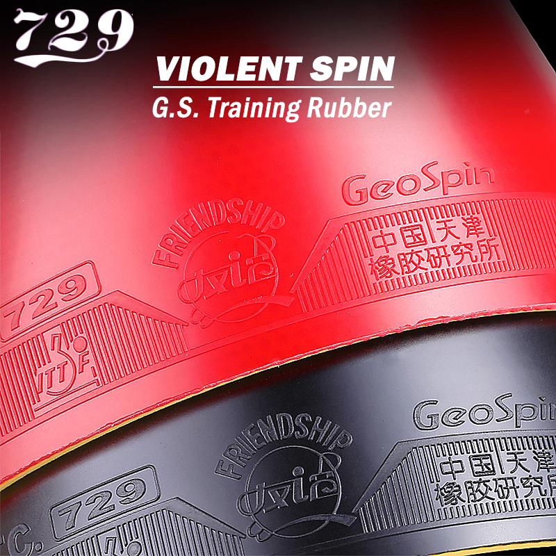 Table Tennis Practice - 729 우정 GS 훈련 탁구 고무