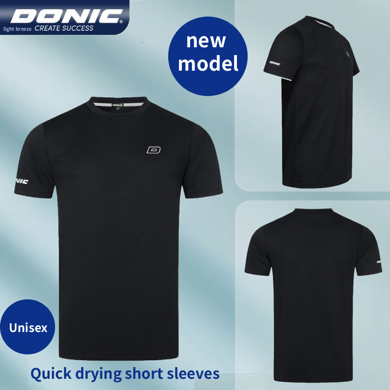 Table Tennis Uniform - 정통 DONIC 탁구 유니폼 블랙 라운드
