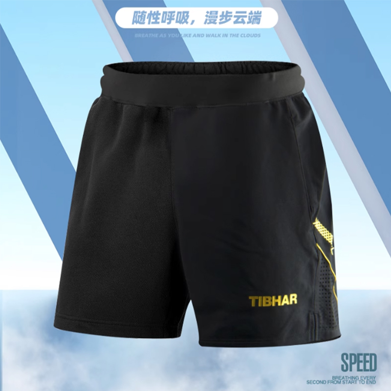 Table Tennis Shorts - Tibhar 탁구 반바지 TB-1 TB-3 TB-12