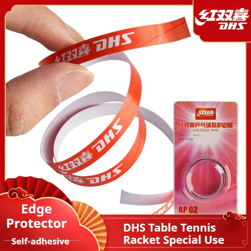 Table Tennis Joola - DHS 자체 접착식 탁구 라켓 두꺼운