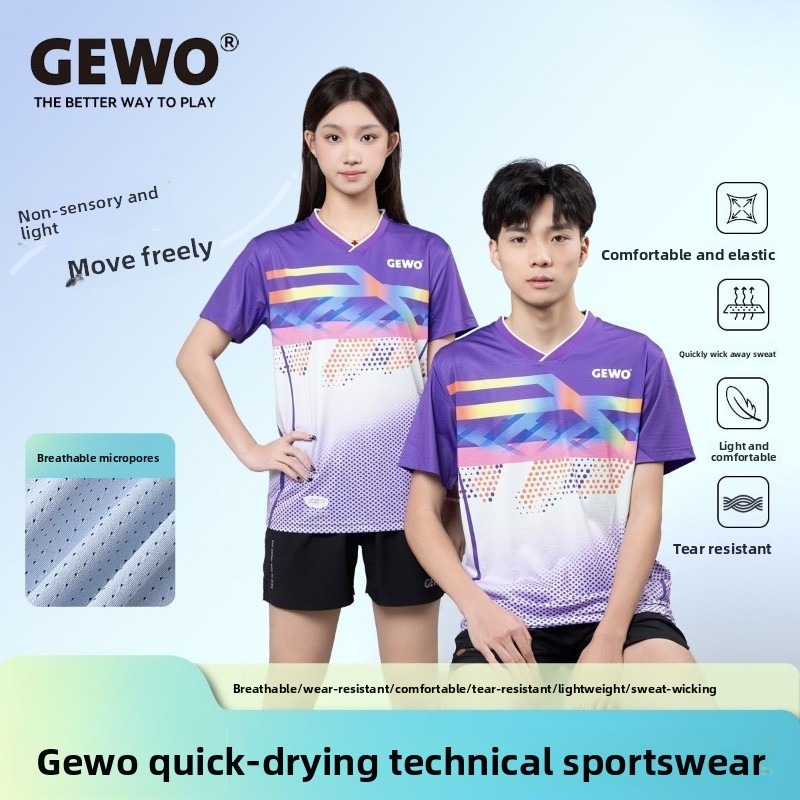 Table Tennis Uniform - 독일 GEWO 새로운 탁구 전문 스포츠