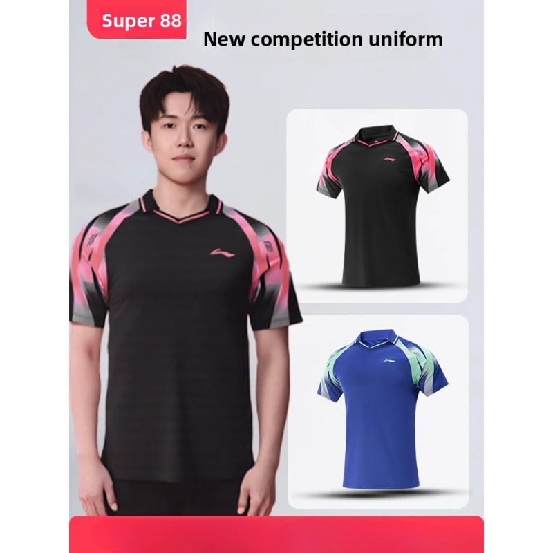 Table Tennis Shorts - 리닝 탁구 전문 트레이닝 슈트 세트,