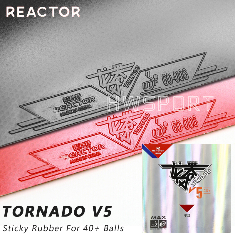 Table Tennis Joola - REACTOR Tornada V5 탁구 고무 끈끈한