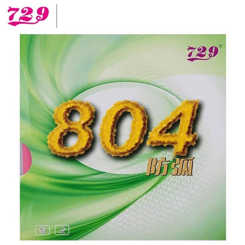 프렌드십 729 안티루프 804 탁구 러버 안티스핀 하 - Chopper Rubber Defense 리뷰 및 가격