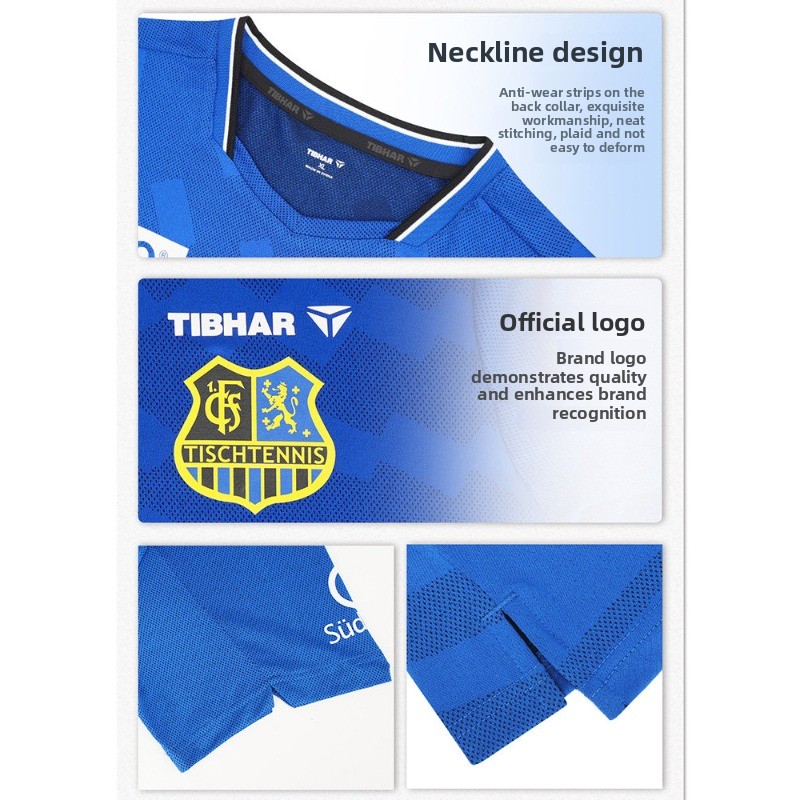 TIBHAR 탁구 스포츠웨어 26 챔피언스 리그 새로운 - Table Tennis Uniform 리뷰 및 가격