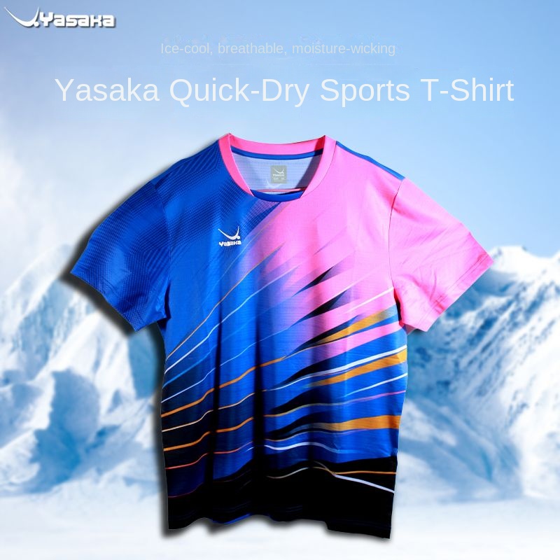 야사카 탁구 훈련 대회 스포츠 유니폼, 빠른 건조 라운 - Table Tennis Uniform 리뷰 및 가격