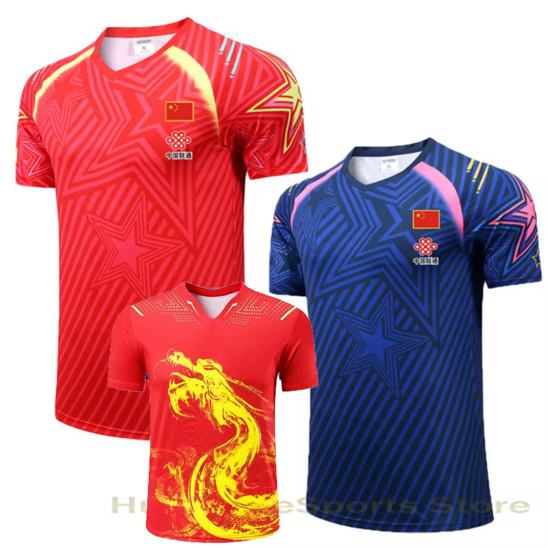 CHINA 팀 탁구 티셔츠 반바지 남녀공용, 어린이 탁 - Table Tennis Uniform 리뷰 및 가격