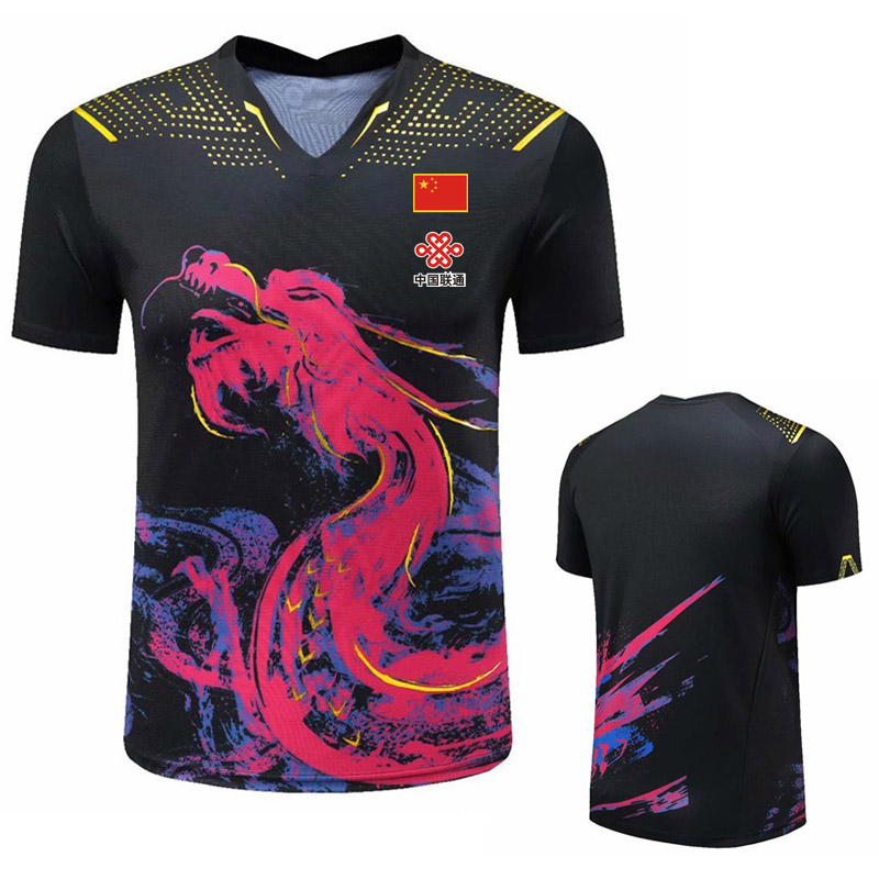 CHINA 팀 탁구 티셔츠 반바지 남녀공용, 어린이 탁 - Table Tennis Uniform 리뷰 및 가격