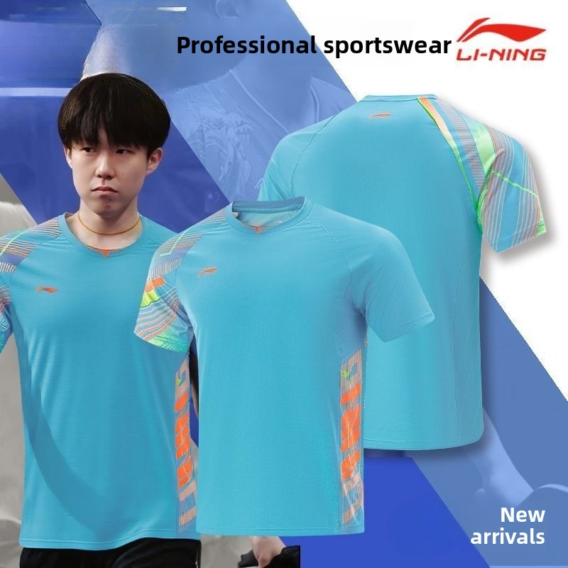 리닝 탁구 유니폼 남녀 공용 빠른 건조 통기성 반팔 신 - Table Tennis Uniform 리뷰 및 가격