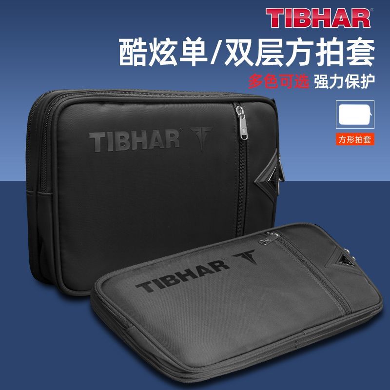 TIBHAR 탁구 라켓 커버, 이중 레이어 전문 대용량 - Table Tennis Backhand 리뷰 및 가격