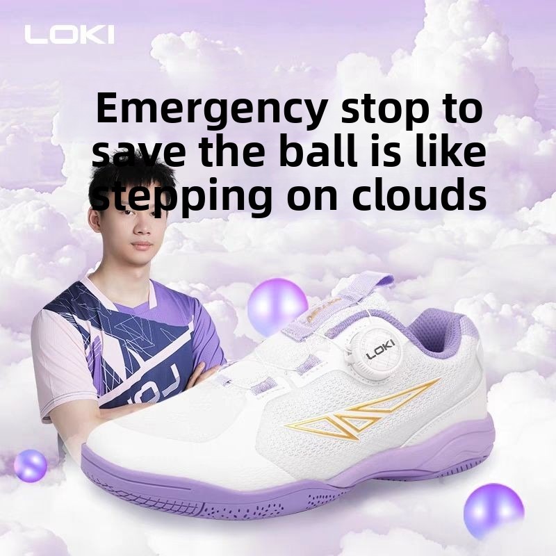 로키 탁구화 라이젠 3.0 남녀공용 통기성 충격흡수 미 - Table Tennis Shoes 리뷰 및 가격