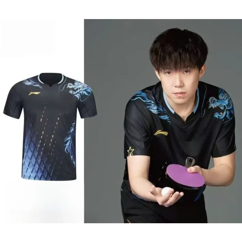 드래곤 패턴 탁구 스포츠웨어 세트 빠른 건조 반팔 티셔 - Table Tennis Shorts 리뷰 및 가격