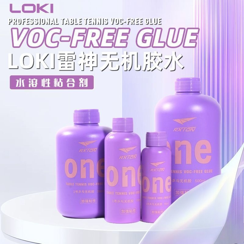 LOKI No.1 프로페셔널 탁구 러버 접착제, 라켓  - Table Tennis Joola 리뷰 및 가격