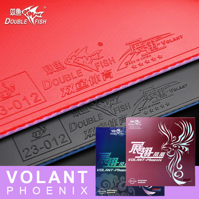 DOUBLE FISH Volant Phoenix 탁구  - Table Tennis China 리뷰 및 가격